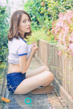 老严有女不愁嫁电视剧