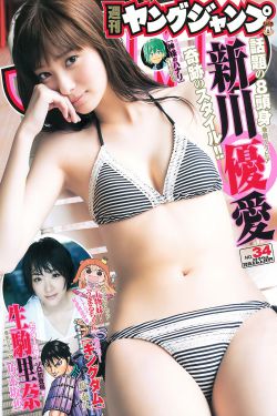 mm131美女来了